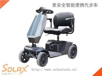  S2082电动老人代步车威信工厂供应